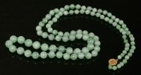 Lot 132 - An Oriental