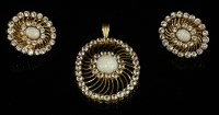 Lot 239 - A Continental opal and synthetic white sapphire