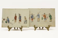 Lot 298 - A pair of Chinese rice paintings