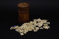 Lot 107 - An early 19th century spelling alphabet