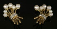 Lot 256 - A pair of Egyptian gold