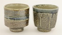 Lot 411 - Shinsaku Hamada (Japanese