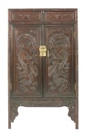 Lot 356 - A dark rosewood Cabinet