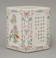 Lot 115 - A famille rose Brush Pot