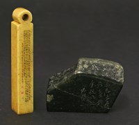 Lot 109 - Two seals
