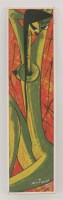 Lot 377 - Indian School