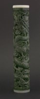 Lot 155 - A good spinach green jade Incense Burner
20th century