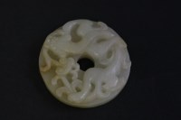Lot 171 - A jade Bi Disc