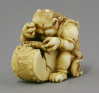 Lot 466 - LOTS 466 - 470

The property of Michael Birch from the Collection of his father