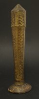 Lot 41 - A Georgian decorated leather cutlery case