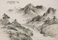 Lot 245 - A watercolour painting