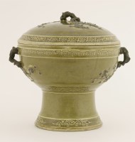 Lot 61 - A Chinese food vessel and cover