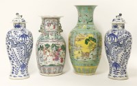 Lot 373 - A Canton famille rose vase