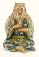Lot 526 - A Japanese Kutani figure