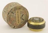 Lot 381 - A Chinese bronze incense box
