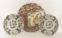 Lot 348 - A pair of Japanese Arita plates