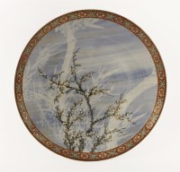 Lot 290 - A Japanese Arita charger