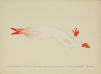 Lot 89 - Derek Jarman (1942-1994)
'MONDAY'S CHILD' - A COSTUME DESIGN FOR 'JAZZ CALENDAR'