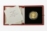 Lot 112 - Hong Kong