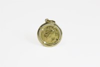 Lot 63 - Iran