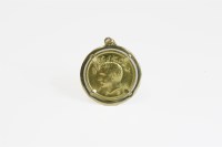 Lot 61 - Iran