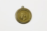 Lot 60 - Iran