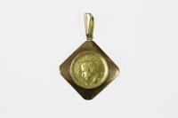 Lot 59 - Iran