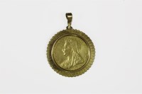 Lot 51 - Australia