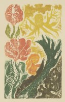 Lot 1057 - Ken Kiff (British