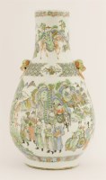 Lot 67 - A famille verte vase