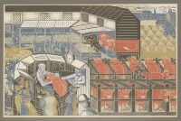 Lot 9 - Edward Bawden RA (1903-1989)
BRAINTREE CATTLE MARKET
Lithograph printed in colours