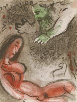 Lot 1163 - Marc Chagall (French/Russian