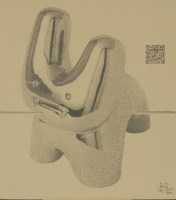 Lot 1338 - Pure Evil (British