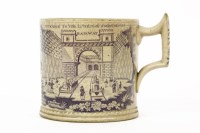Lot 172 - A pottery commemorative tankard