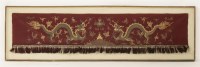 Lot 233 - A Chinese silk embroidery