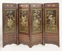 Lot 343 - A good four-fold screen