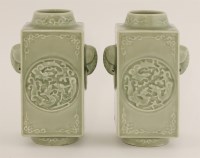 Lot 461 - A pair of Chinese celadon Cong vases
