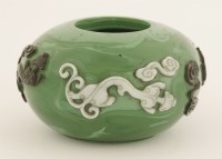Lot 203 - Lots 203 to 218
A single owner collection of Peking glass

A Chinese Peking vase brush washer