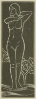 Lot 1036 - Eric Gill (British