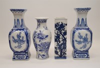 Lot 339 - A collection of Oriental blue and white porcelain