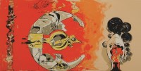 Lot 1117 - Graham Sutherland (British
