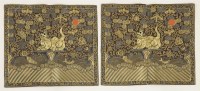 Lot 238 - A pair of Chinese rank badges
