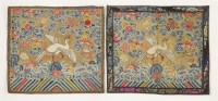 Lot 228 - Two Chinese rank badges