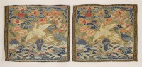Lot 230 - A pair of Chinese kesi rank badges
