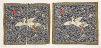 Lot 231 - A pair of Chinese kesi rank badges