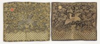 Lot 232 - Two Chinese rank badges