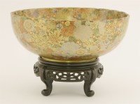 Lot 304 - A 'Satsuma' bowl
