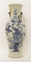 Lot 50 - A Chinese blue and white vase