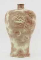 Lot 98 - A Chinese meiping