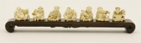 Lot 547 - A set of Japanese ivory carvings